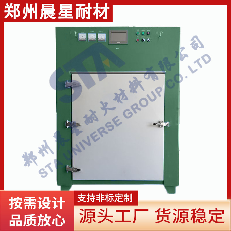 雾化芯脱脂炉 快速脱蜡脱脂烧结热处理一体炉 碳化硅脱脂炉