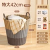 Extra large 42cm-gray brown rice [Applicable to 3 people] High-quality imitation handmade rattan edit
