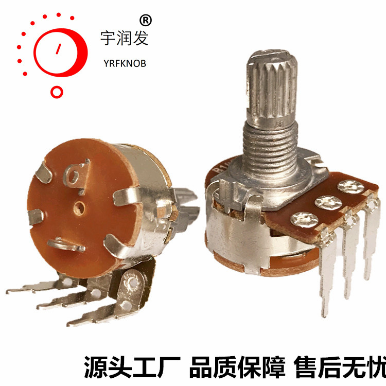 148�����ص�λ��   50K����15mm ���»���ѧ���������ص�λ��