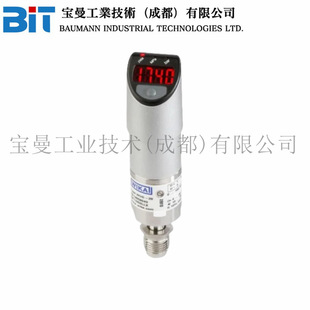 Germany imported WIKA explosion-proof WUD-20 WUD-25 WUD-26 pressure sensor transmitter