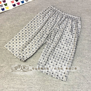 Men's pajama pants plus size Extra Large Medium pants fifth pants stall supply summer thin cropped pants home pants shorts