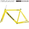 Bright Aperture Method Yellow (S/M/L/XL Code-Message)
