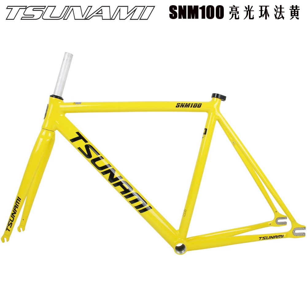  TSUNAMI Tsunami Summy SNM100 Pioneer Dead Flying Aluminum Alloy Racing Site Bicycle frame