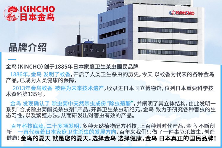 微信图片_20210914151953