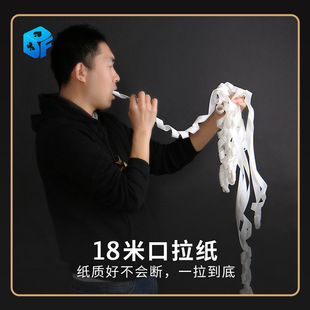����ħ�g������̨18���¿���ɫ���������¼���һ�w����̨���