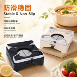 酒精炉/锅;电烧烤炉;卡式炉