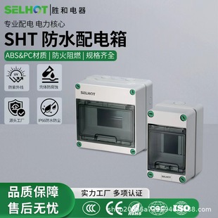 ����䲼�����_�P�з�ˮ��늘�ͣ܇������ٺ����늱�����m���b