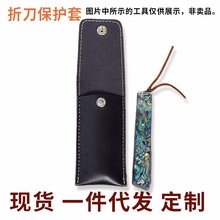 �Ӻ�Ƥ���ۯB������ʿƤ�׵��߸������o�׵��ʹ��ߵ������ռ{���]