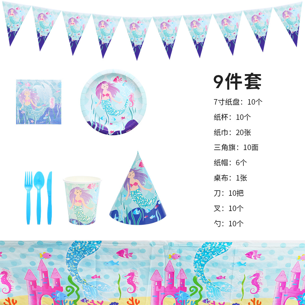 Amazon nueva segunda generación sirena azul fishtail fiesta decoración azul fishtail Amazon vajilla traje