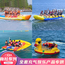 ���ˮ���w�~�㽶�����D���ݵ�˹�ƴ�����Ħ��ͧ��ק�_�˼Ӻ����