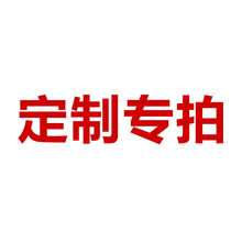 �羳���Sֱ�N���l ��Ӱ����玧 �� �ƌ� ��朽�Ո�ҿͷ����玧