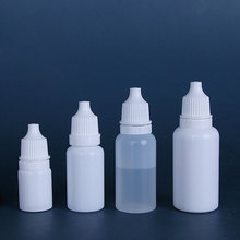 5 10 15 20ml 瓶 小滴管瓶 眼药水液体分装塑料瓶