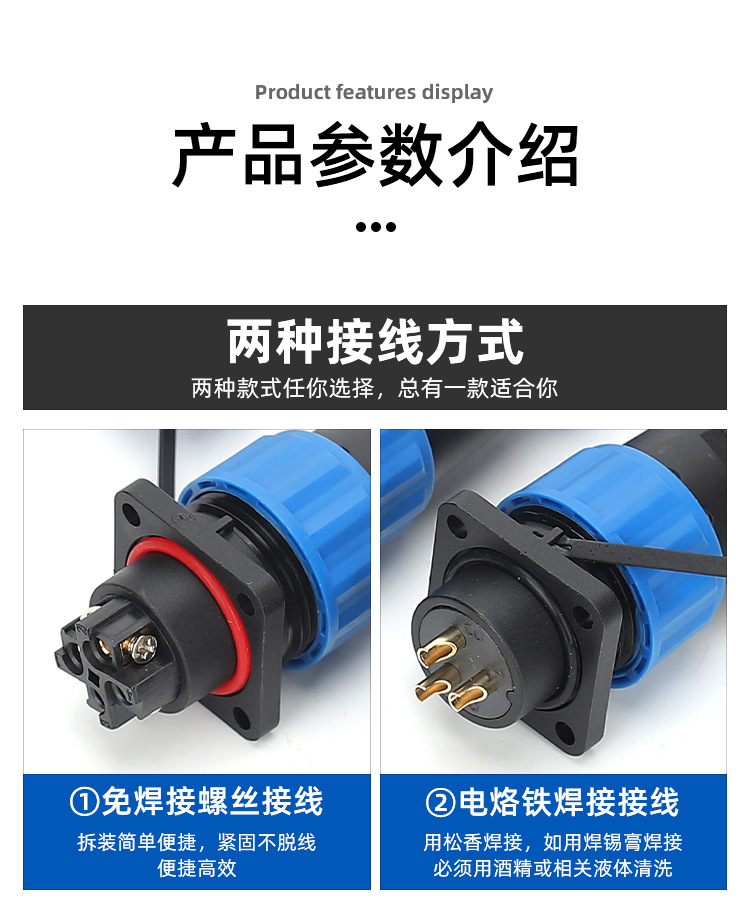 详情页_05.jpg
