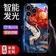 �t�����Q�m���֙C���O��/�A��/С��/����/VIVO/OPPO����W�֙C��