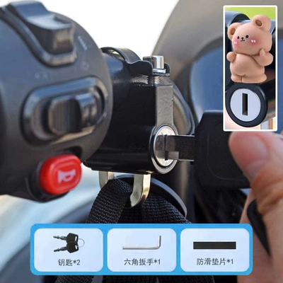 Helmet lock Lock Anti-Pry Anti-Theft Helmet Lock - cute-bear-universal-helmet-lock-1-set-waterproof-and-rustproof