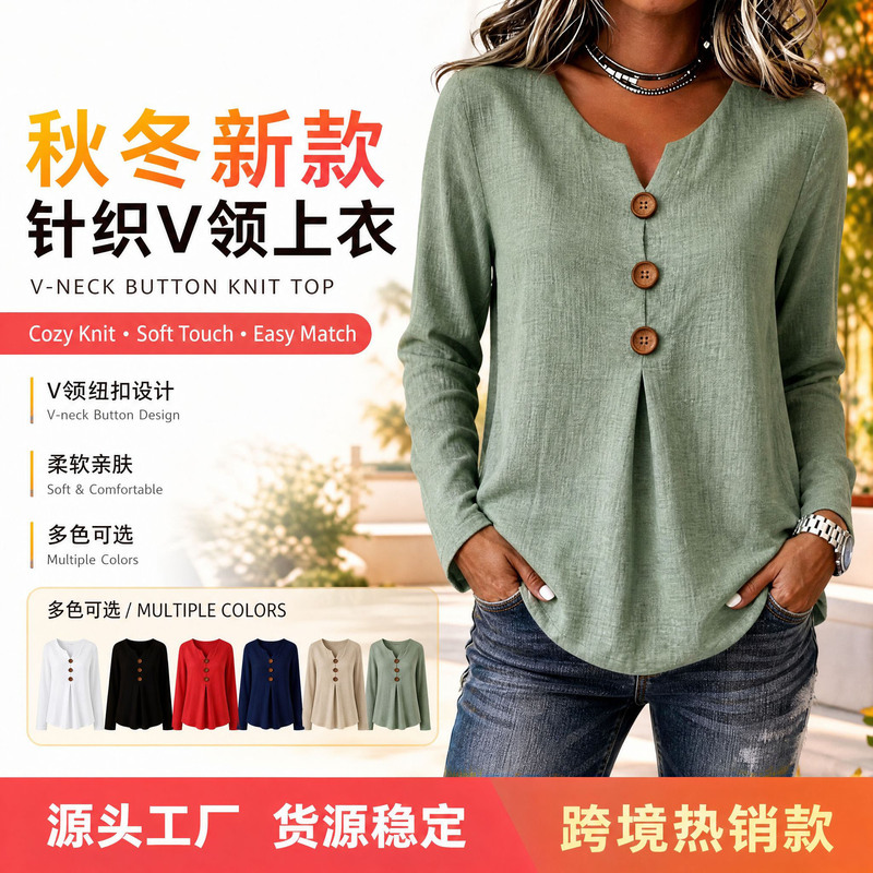 Hot-Selling 2026 European and American Fashion Casual Cross-Border Women's Autumn and Winter Linen Cotton Long-Sleeve Knit Top with V-Neck and Buttons Hot-Selling 2026 European and American Fashion Casual Cross-Border Women's Autumn and Winter Linen Cotton Long-Sleeve Knit Top with V-Neck and Buttons