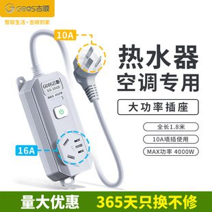 10a�D16a+10a�Ų�4000W�����D�����������^�d���{��ˮ���Ͼ���A