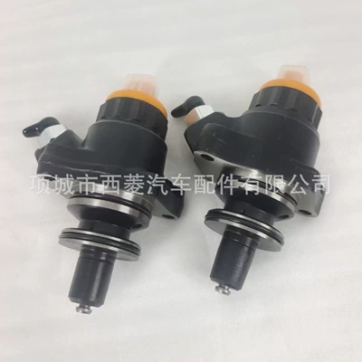 Denso HP0 yağ nasosu üçün Nd094040-0270 Nd094040-0370