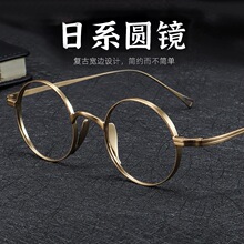 �����ͬ���Ʒ�ʷ����Ѿ������С�ڸ߶�����Բ�����۾�������