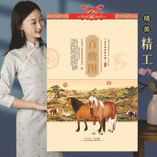 2026R¿v՚vô̖젝ʽĵv҇LOGO