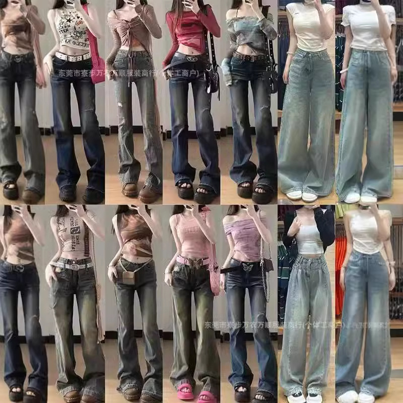 工厂牛仔裤女2025新款百搭小个子高腰修身显瘦混合微瑕疵牛仔批发