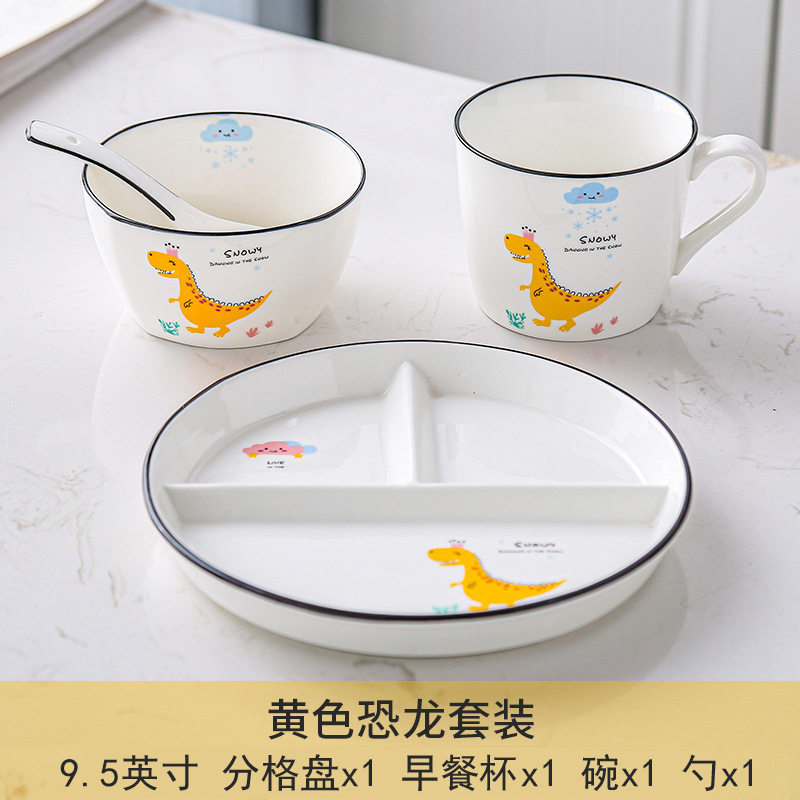 211分割脂肪減少食プレート、家庭用朝食食器、子供用セラミック定量プレート、3分割食プレート、シルクフラワー|undefined