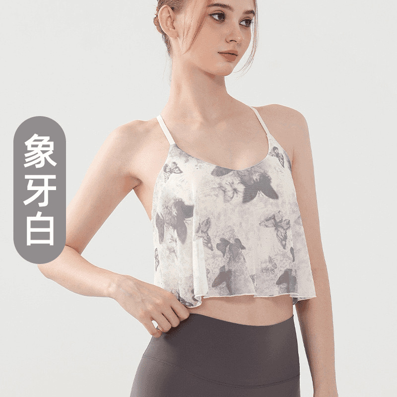 아이보리 화이트