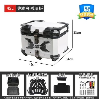 Motorcycle trunk: Motorcycle Trunk Aluminum Alloy Tail Box - 45l-elegant-white-premium-edition-backrest-lining-quick-release-carbon-steel-plate