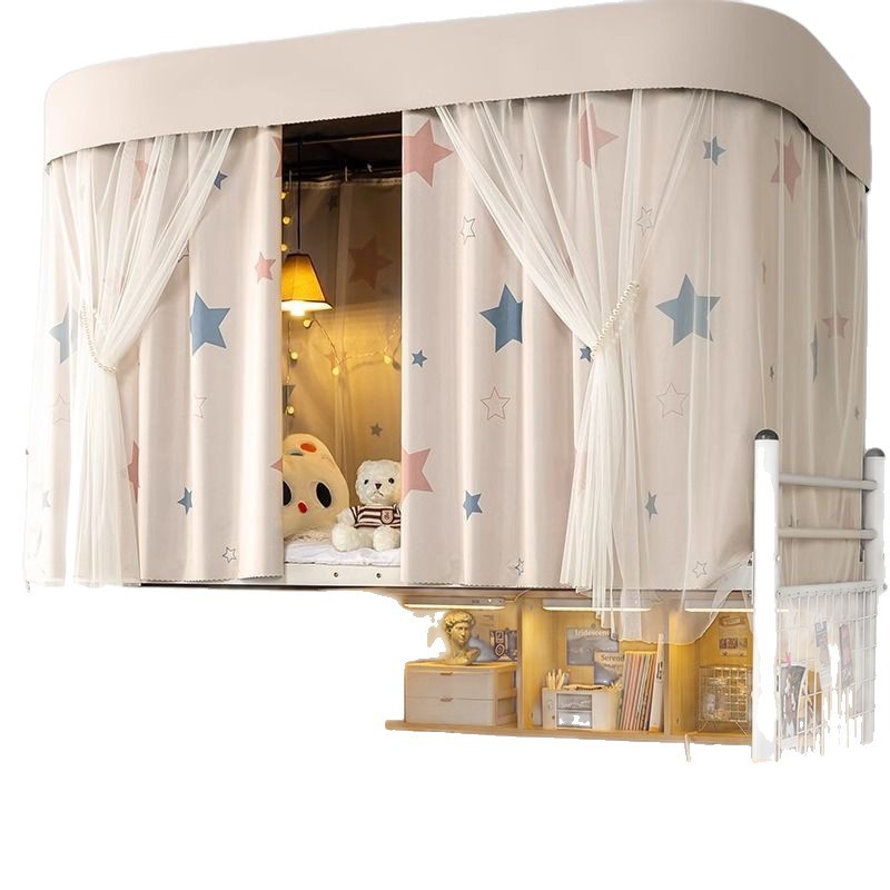 U-shaped doble carril cortina de cama de sombreado de fuerza completa dormitorio de estudiantes universitarios mosquiteros integrados U-shaped corredera cortina dormitorio