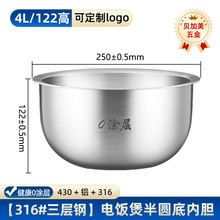 mС偃đ2L4L5L6L304P316oT