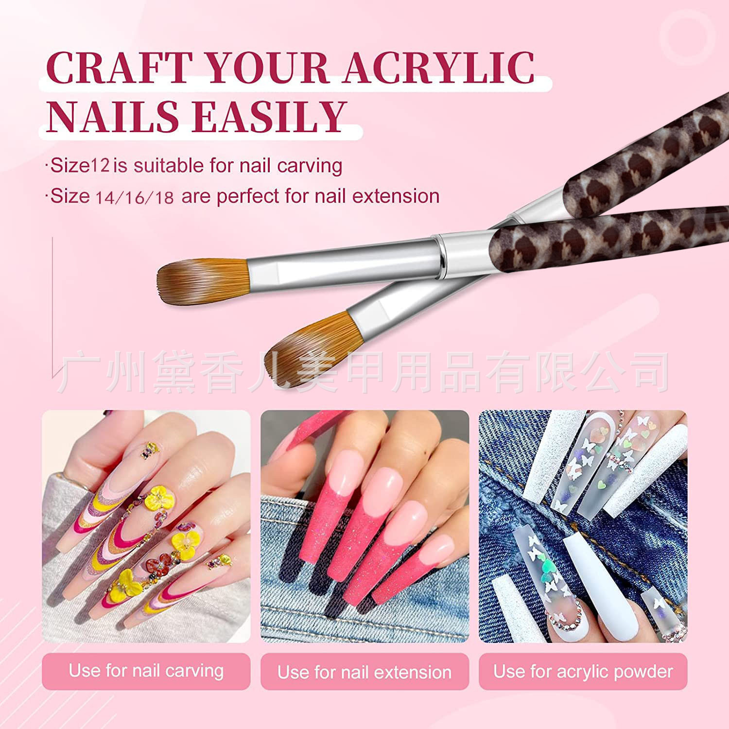 微信图片_20230818150147