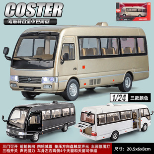 1:24�����̄�܇��ʿ�S�￼˹�غϽ���܇ģ����߿�܇���܇�а�