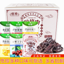 ����÷�����Tˮ���ɽM��Ԓ÷��÷��÷��÷����ƬС�۽��k������ʳ