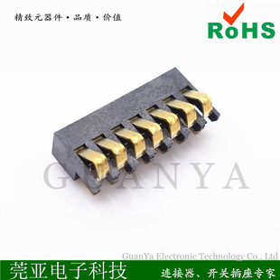 7P늳�����Ƭʽ 2.0mm�g��4.85�ߎ���Ƭ�̶�С�͒ߴa���Դ�����