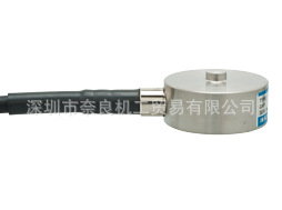 �ձ����ʹ�����LCN-A -10KN���