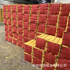 殡葬用品;纸成型机械;纸加工机械