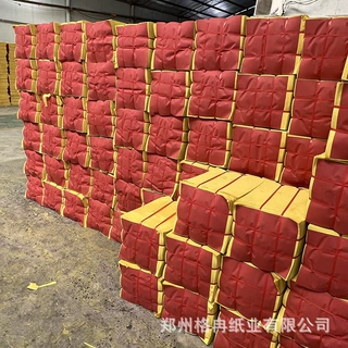 批发殡葬黄表纸多种规格竹浆压泡压纹烧纸切块平板纸火纸颜色可定