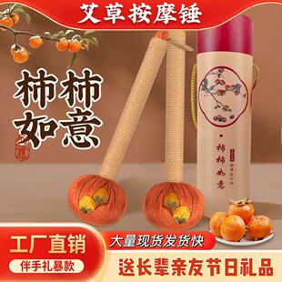 �������Ⱜ���N�B���Ĵ�����j��Ħ�Y���b�������ֶY���i����