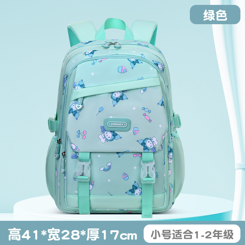 Nueva mochila escolar para estudiantes de primaria, niña de grado 1-3-6, mochila para niños lindos de dibujos animados, mochila para estudiantes de descompresión ligera