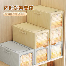 棉麻衣服收纳箱家用衣柜玩具收纳盒搬家储物箱可折叠收纳箱防潮