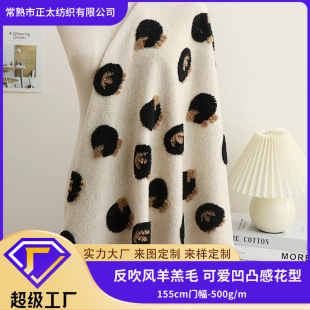 �����L ë���Ứë�q�������R��ͯ�bЬñ��͹����ܛ�ﶬ����