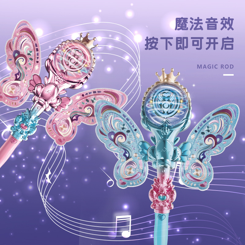 Juguete de palo mágico de los niños pequeña princesa luminosa Hada palo chica música eléctrica flash bastón puesto al por mayor