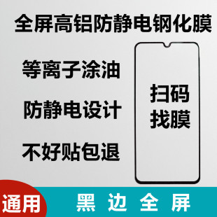 ���l���X���o늺�߅䓻�Ĥ��������ȫ���zӡҹ�Д[���NĤ������Ĥ
