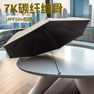 �����n��300T/30D���aӡȫ�ڹ�7K7���p̼�w�S�p�����۳��p��ë��