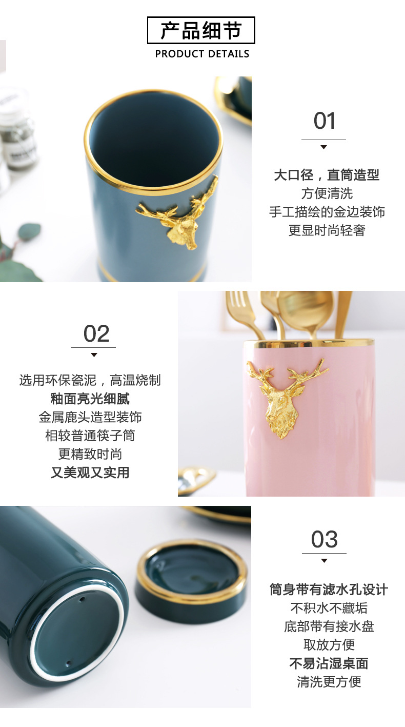 详情8.jpg
