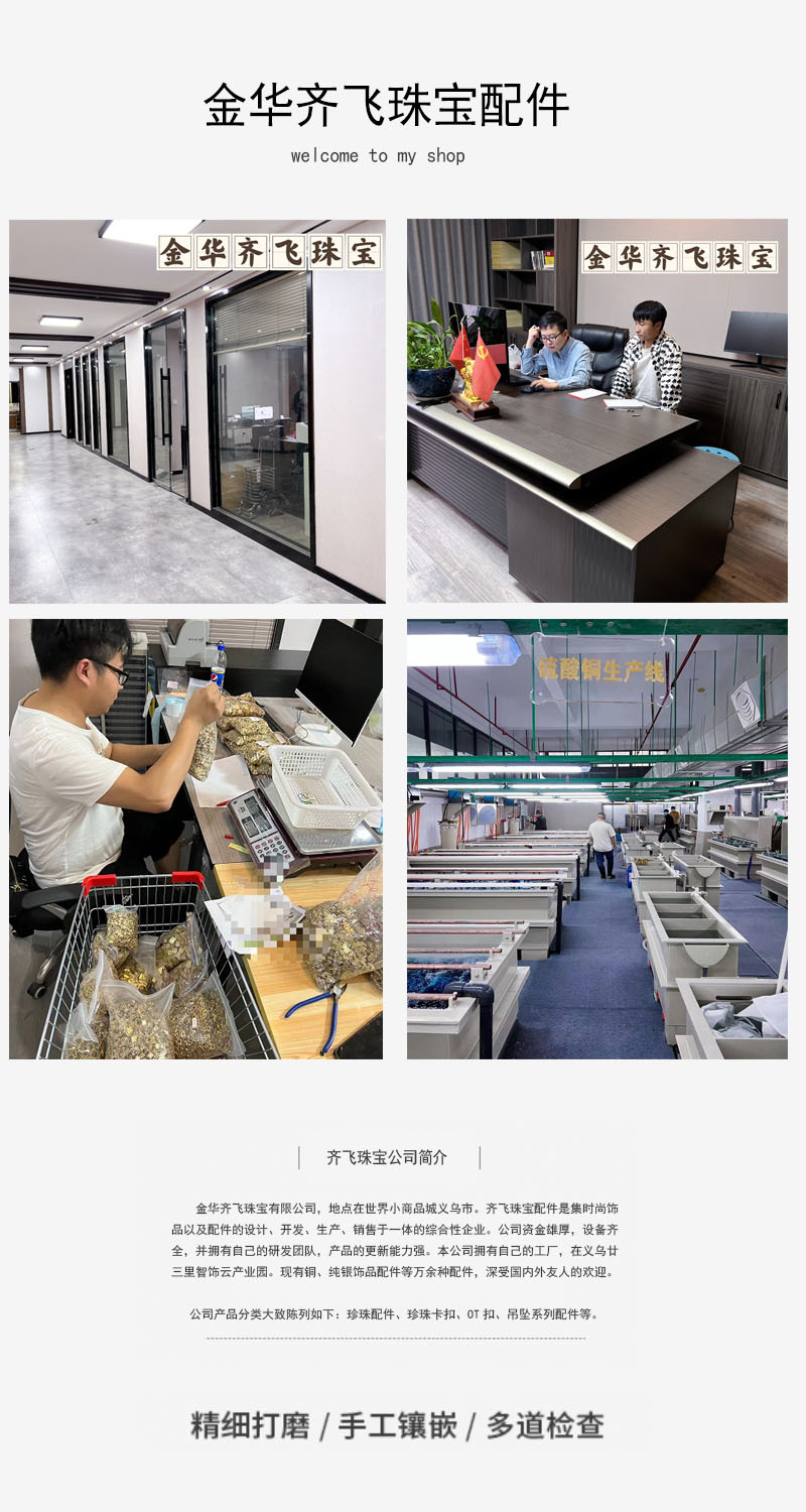 微信图片_20221024230809