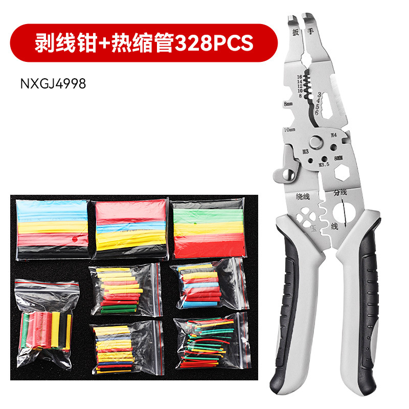 Herramientas de abrazadera transfronterizas abrazaderas de alambre eléctricas industriales de 9 pulgadas 10 en uno abrazaderas de alambre multifuncionales