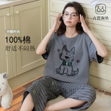 ���ص�˯��Ůʿ�ļ����޶����߷ֿ���Ů��ͨ���⴩ȫ�޼Ҿӷ�Ů��