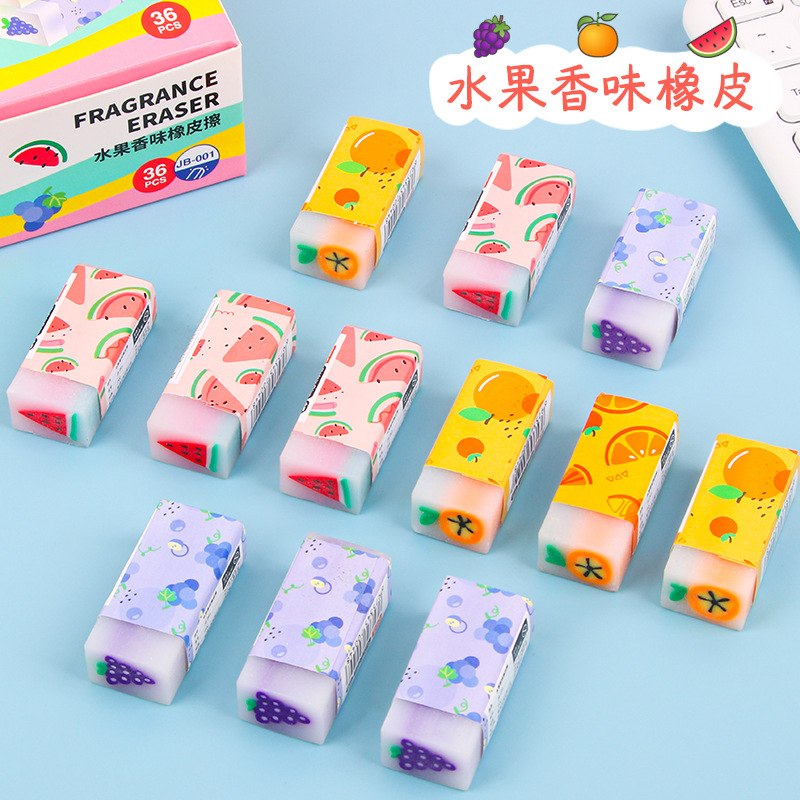 創意香味卡通橡皮擦可切水果可愛兒童橡皮擦幼兒園文具獎品禮物