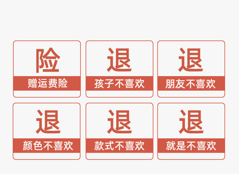 O1CN01UzQ3s51nSoQ6dLReE_!!2215